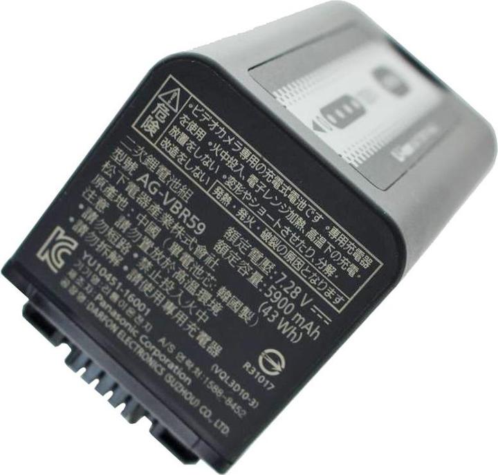 Produktbild Panasonic AG-VBR59E Akku 5900 mAh (Akku)