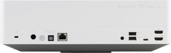 Produktbild LG HU70LS (4K, 1500 lm, 1.2 - 1.5:1)