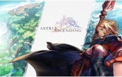 Actual product image Maximum Games Astria Ascending (ax4) (PS5, EN, FR)