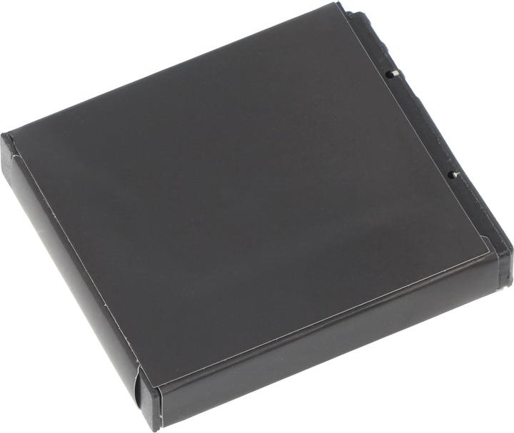Actual product image RICOH Battery DB-70, Caplio R6 (Rechargeable battery)