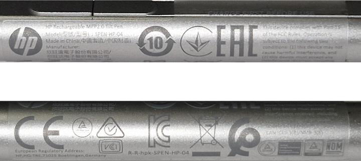 Actual product image HP M08090-A21