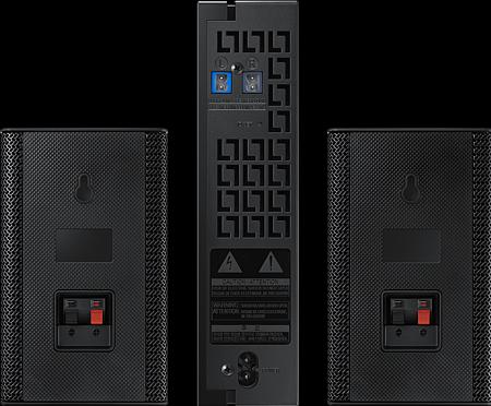 Immagine prodotto Samsung SWA-9100S (120 W, Canale 2.0)