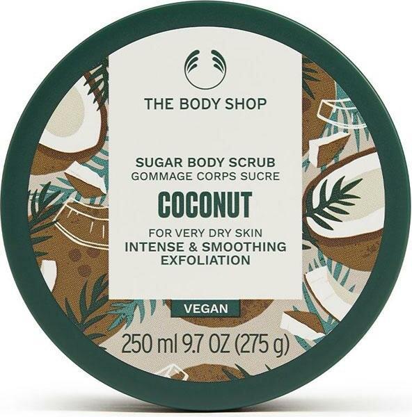 Body Shop Body Scrub (250 ml)