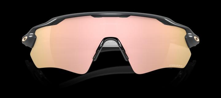 Produktbild Oakley Radar EV Path (Grey, Prizm Rose Gold)