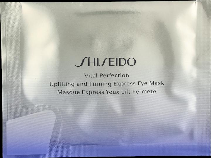 Produktbild Shiseido Vital Perfection (86.40 ml)