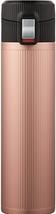 Actual product image Lock & Lock Drinking bottle Titan One Touch 330ml gold-pink (0.33 l)