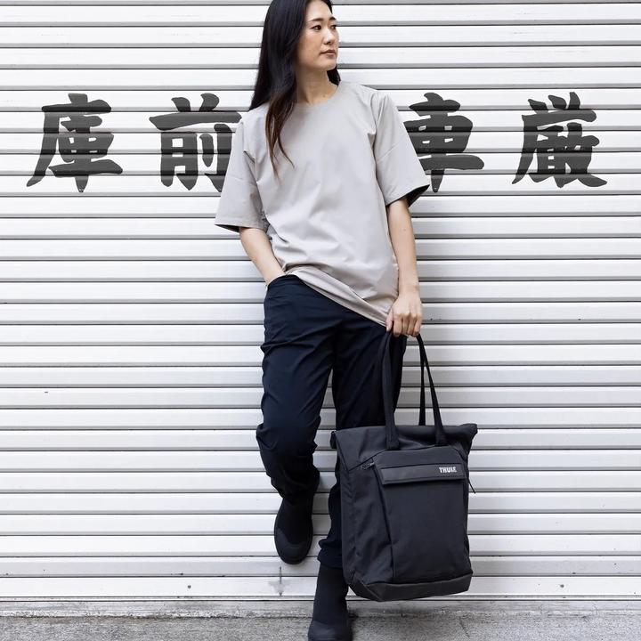 Image du produit Thule Paramount Tote 22L - Vert tendre (15.75")
