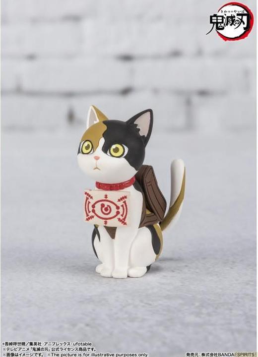 Image du produit Bandai MF Demon Slayer Yushiro Mini Fig 10cm