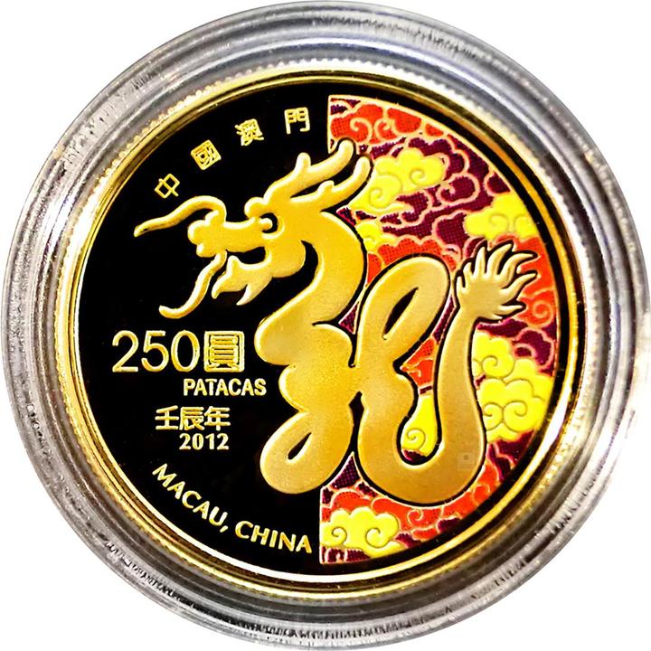 Produktbild Autoridade Monetária de Macau China Lunar Macau Goldmünze Drache 2012 - 1/4 Unze - PP coloriert / limitiert (999, 2012)