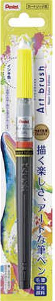 Actual product image Pentel Felt-tip pen Colour Brush Neon colour edition, yellow (Yellow)