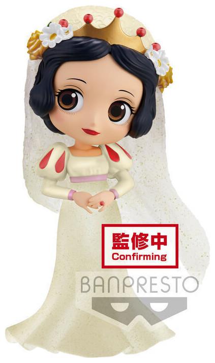Image du produit Banpresto Disney Characters Q-Posket Glitter Vol.2 Snow White (B) 14cm