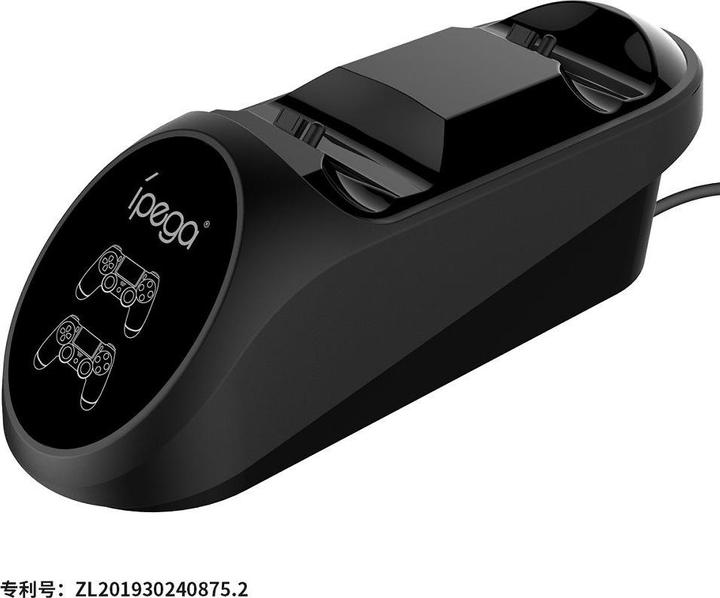 Productafbeelding iPega PG-9180 Dubbel Docking Station voor PS4 Gaming Controller (zwart) (PS4)