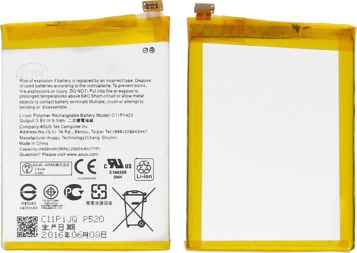 Immagine prodotto ASUS Batteria C11P1423 2500 mAh