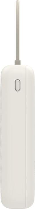 Image du produit Xiaomi Power Bank (Integrated Cable) (20000 mAh, 33 W, 74 Wh)