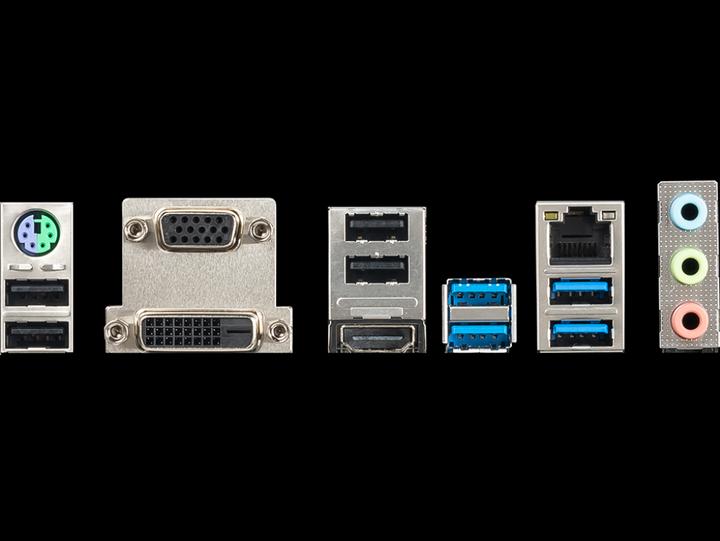 Actual product image MSI B450M Pro-VDH Max (AM4, AMD B450, mATX)