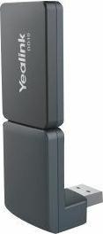 Actual product image Yealink Dd10k
