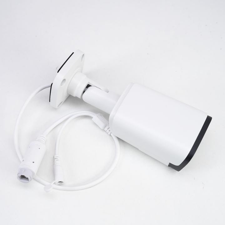 Image du produit PNI IP125 Caméra de vidéosurveillance avec IP, 5 MP, H.265, ONVIF, IP66 extérieur et intérieur
