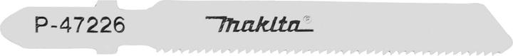 Produktbild Makita Stichsägeblatt BIM MG11