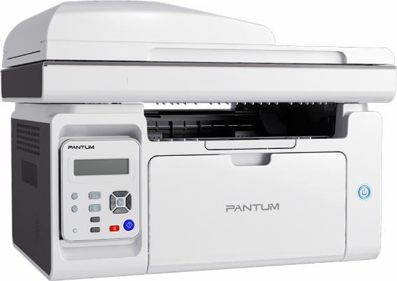 Immagine prodotto Pantum M6559NW Stampante multifunzione laser monocromatica senza fili (Laser, Bianco e nero)
