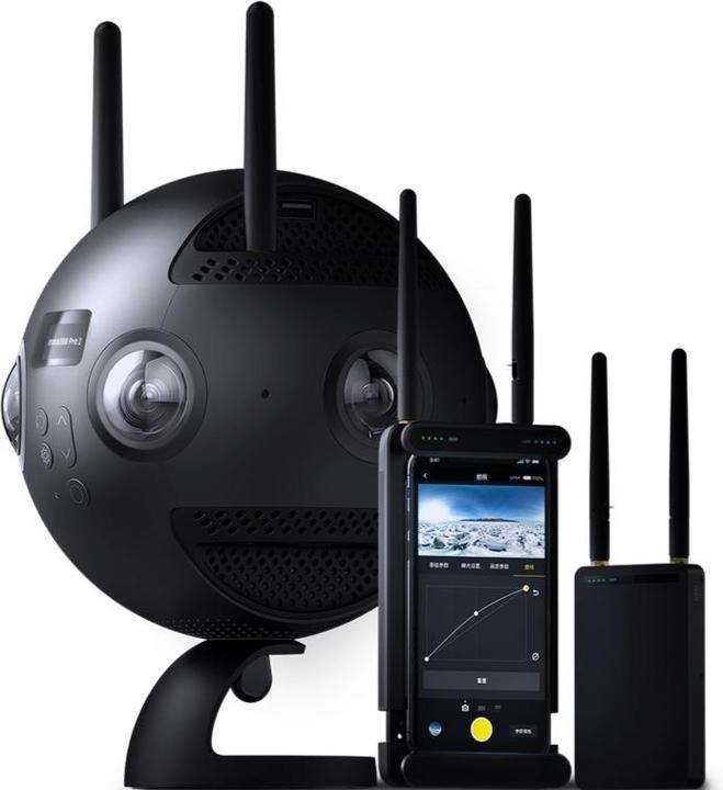 Insta360 Kit standard Pro II, incl. Farsight (30p, WiFi)