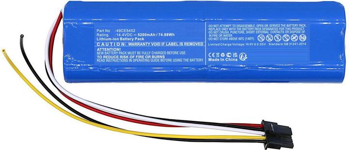 Actual product image CoreParts Battery 14.4V 5200mAh 74.88Wh (5200 mAh)