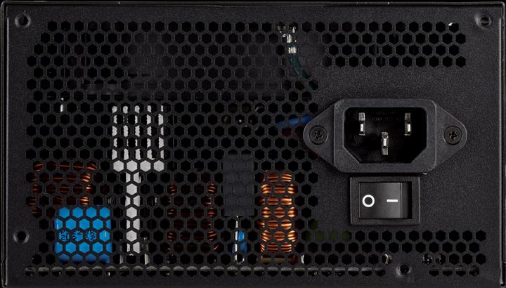 Actual product image Corsair Tx750m (750 W)