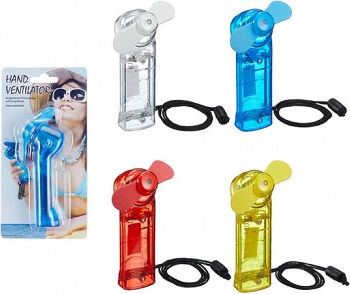 Ventilateur