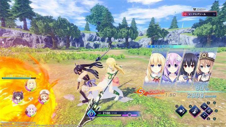 Actual product image Idea Factory Neptunia Game Maker R:Evolution D1 PS-5 UK (PS5, EN)