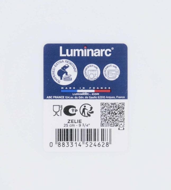 Actual product image Luminarc Harena (1 x, 19 cm)