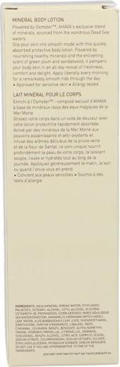 Produktbild Ahava Mineral (Körpercreme, 250 ml)