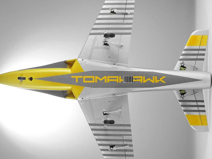 Immagine prodotto FMS Futura Jet EDF 64 PNP giallo - 90 cm (Jet)