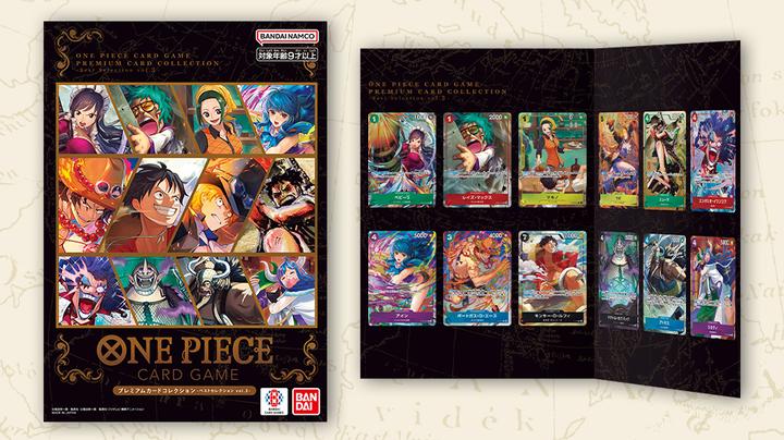 Actual product image One Piece Premium Card Collection - Best Selection Vol.3 EN (English, Booster Pack)