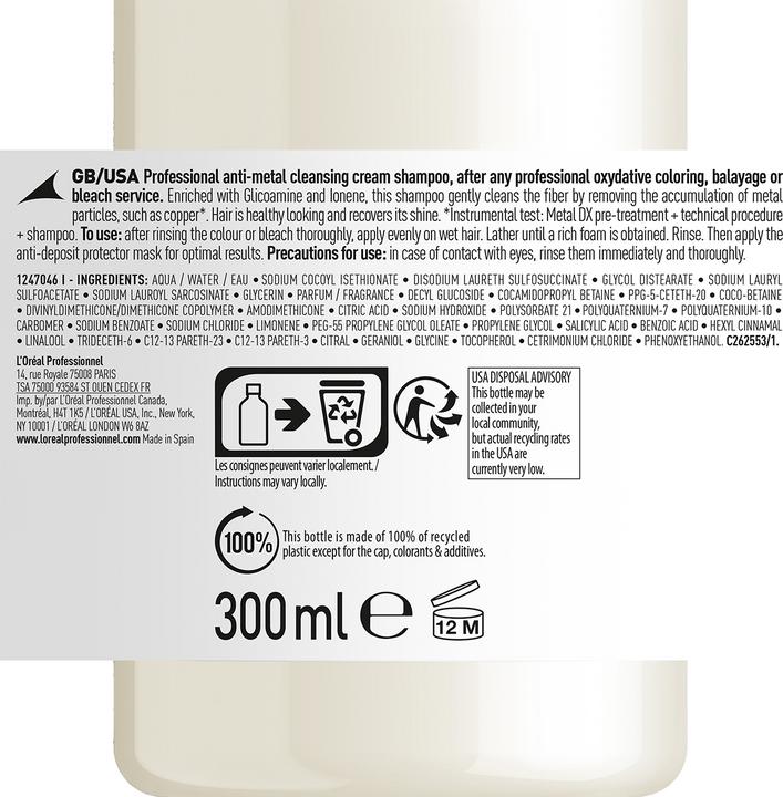 Actual product image L'Oréal Professionnel Serie Expert Metal DX (300 ml, Liquid shampoo)