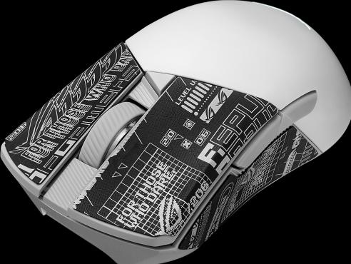 Immagine prodotto ASUS ROG Gladius III (Senza fili, Cablato)