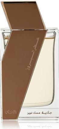 Produktbild Rasasi Attar Al Boruzz Jazeebiyat Musk Tabriz (Eau de Parfum, 50 ml)