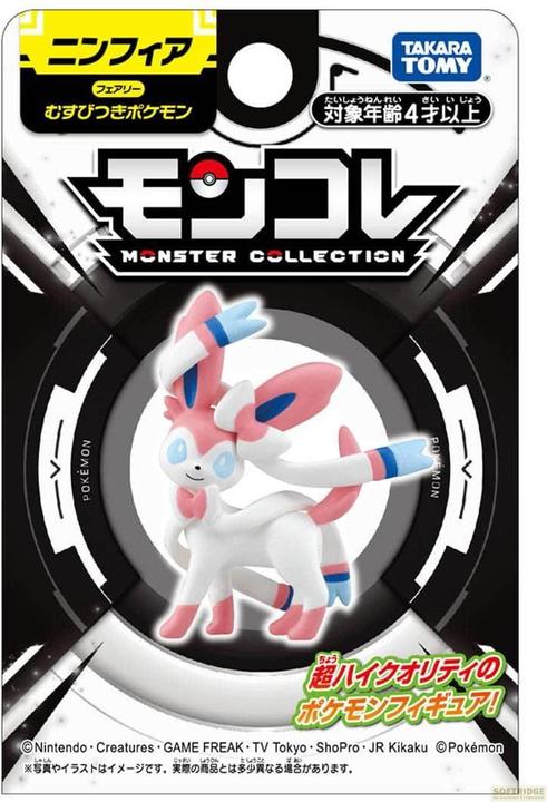 Immagine prodotto Pokémon Sylveon Takara Tomy Collezione Mostri Figura Eeveelution