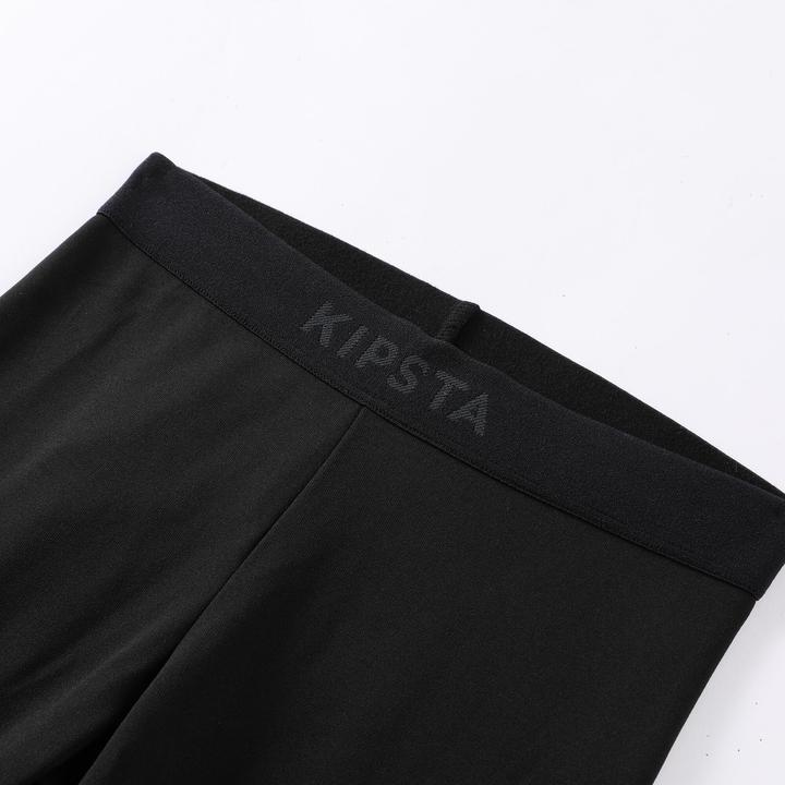 Image du produit Kipsta Keepcomfort (140)