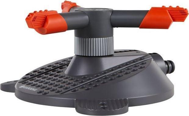 Image du produit Gardena Arroseur circulaire Samba (Arroseur circulaire)