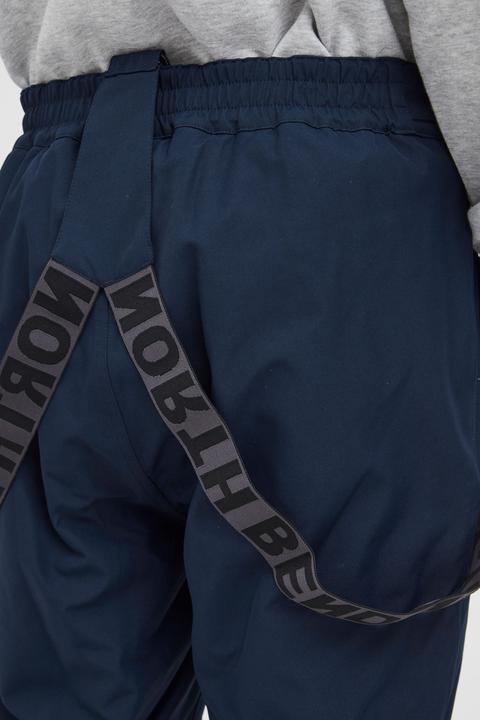 Image du produit North Bend NBHilfried - 213718MMM (XXL)