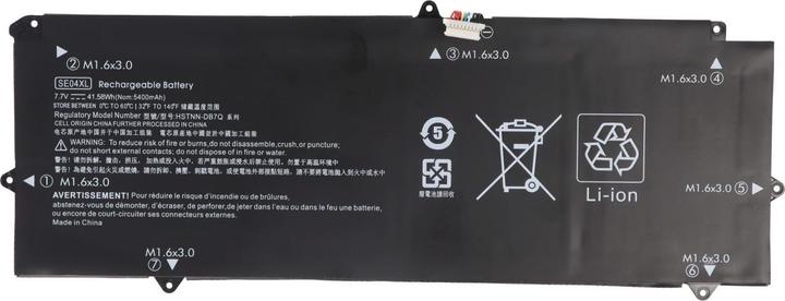 Immagine prodotto AccuCell Batteria HP Pro x2 612 G2 (5310 mAh)