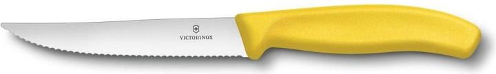 Actual product image Victorinox Swiss Classic