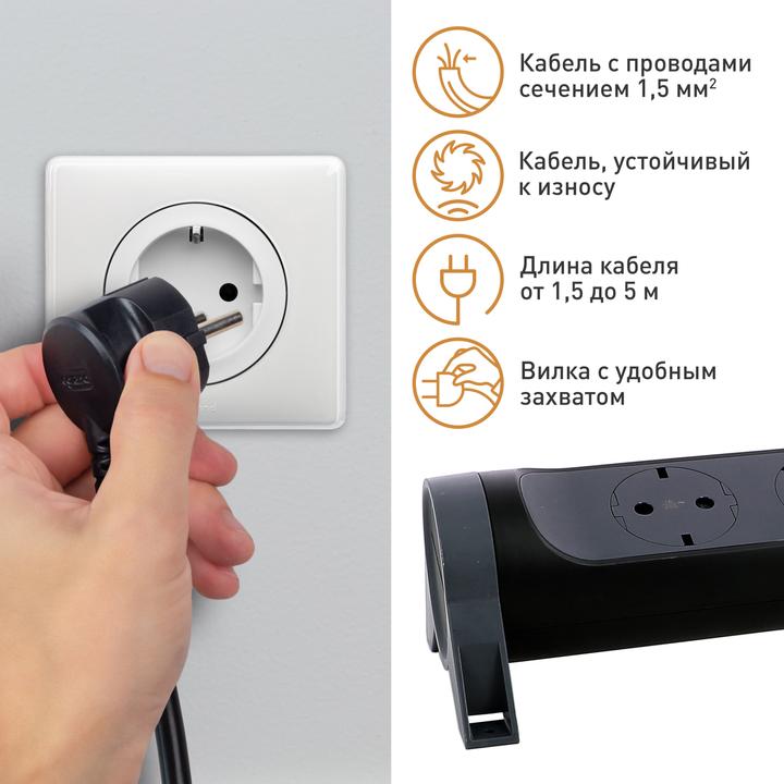 Image du produit Legrand Multiprise pivotante 3x prise, USB-A, USB-C, SPD, câble de 1,5m Noir 694512 (3 x, CEE7, CEE 7/3, 1.50 m)