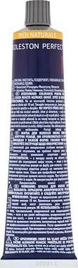 Image du produit Wella Professionnels - Koleston Perfect ME â"¢ Rich Natura l s Coloration permanente Natura l s 60 ml