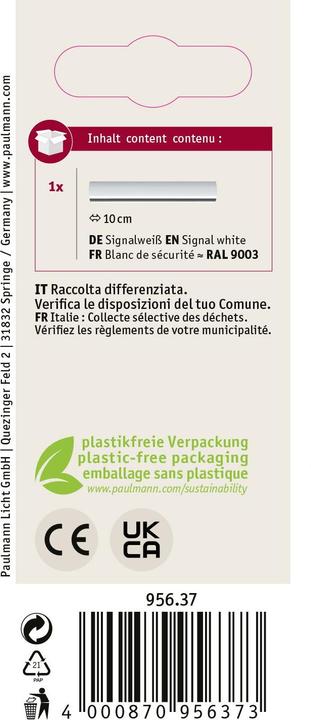 Actual product image Paulmann URail rail