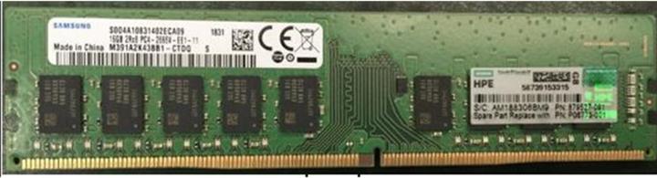 Image du produit HPE DIMM 16GB PC4-2666V-E 1Gx8 S (1 x 16GB, 2666 MHz, RAM DDR4, U-DIMM)
