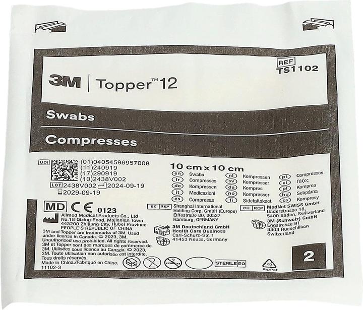 Actual product image Topper 12 NW Compresses 10x10cm sterile 140 pcs.