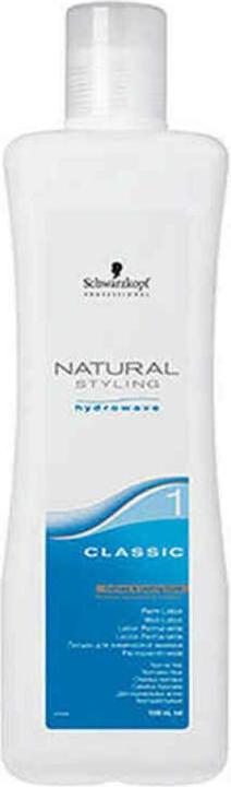 Schwarzkopf 4045787132441 (1000 ml, Flüssiges Shampoo)