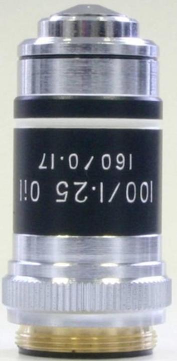 Image du produit Bresser Optique à ressort 5941300 Objectif de microscope