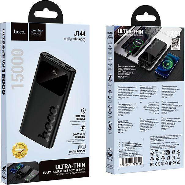Productafbeelding Hoco Power bank J144 Hymn power bank(15000mAh) Black
