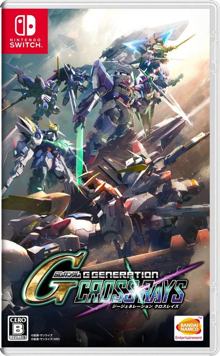 Produktbild Bandai Namco SD Gundam G Gen Genesis (Import) (Switch, Switch Lite, Switch OLED, EN)